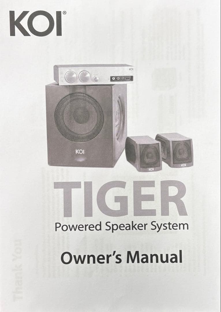 KOIパワードスピーカーシステム(動作確認済)