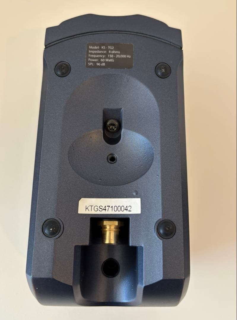 KOIパワードスピーカーシステム(動作確認済)