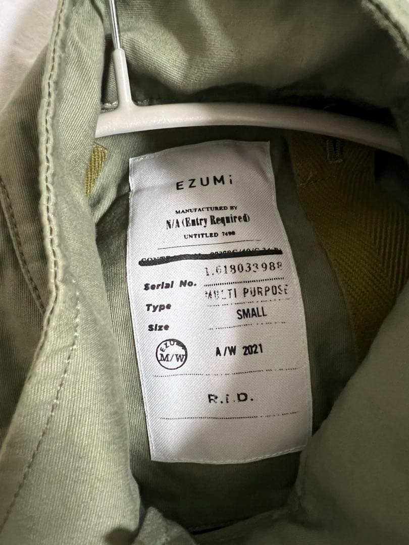 EZUMi エズミ　ミリタリー　モーターサイクルジャケット　アウター　カーキ