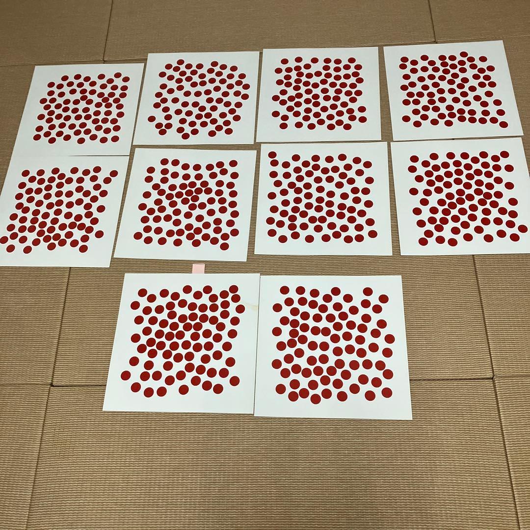 ドーマン博士のドッツカード