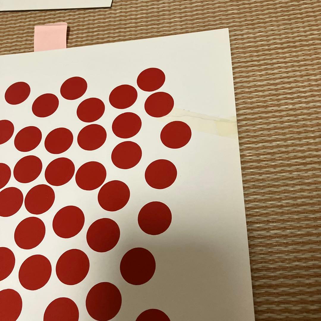 ドーマン博士のドッツカード