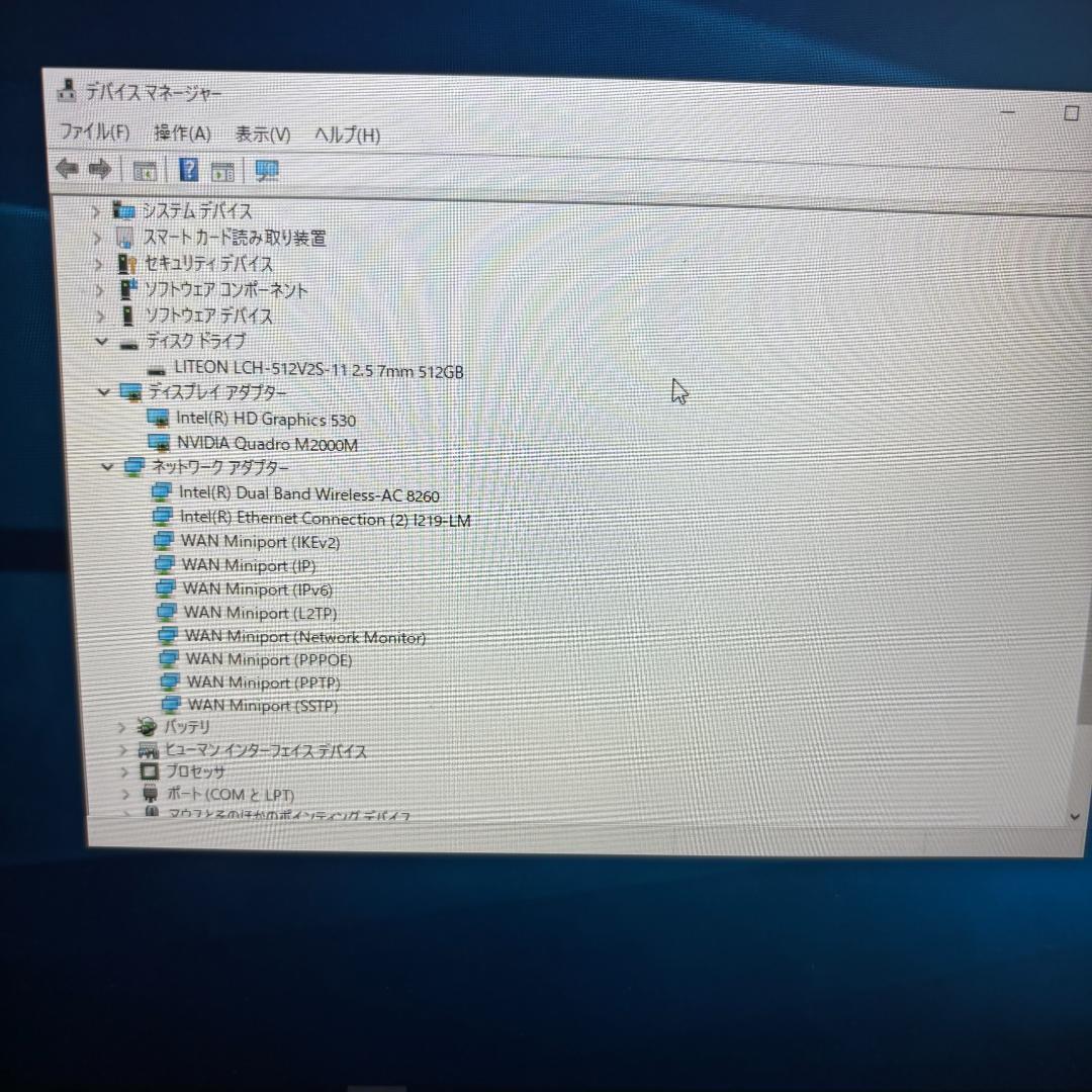DELL Precision 15 7510 メモリ32GB SSD