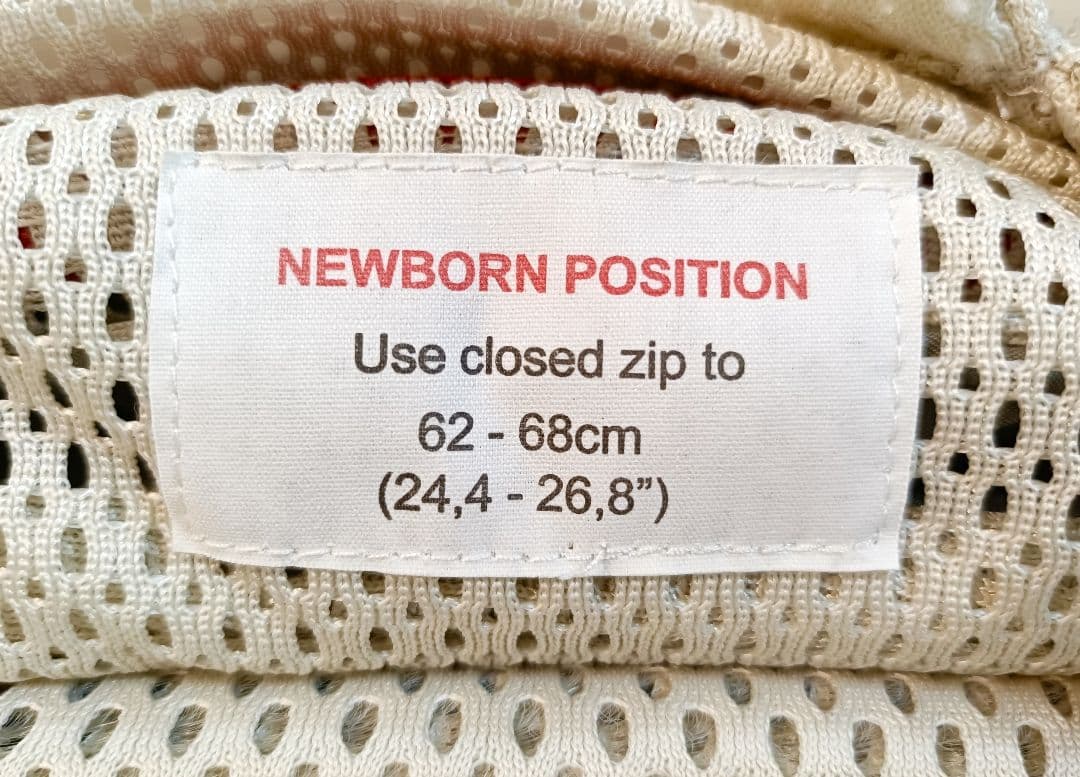 抱っこ紐【BabyBjorn】美品!!