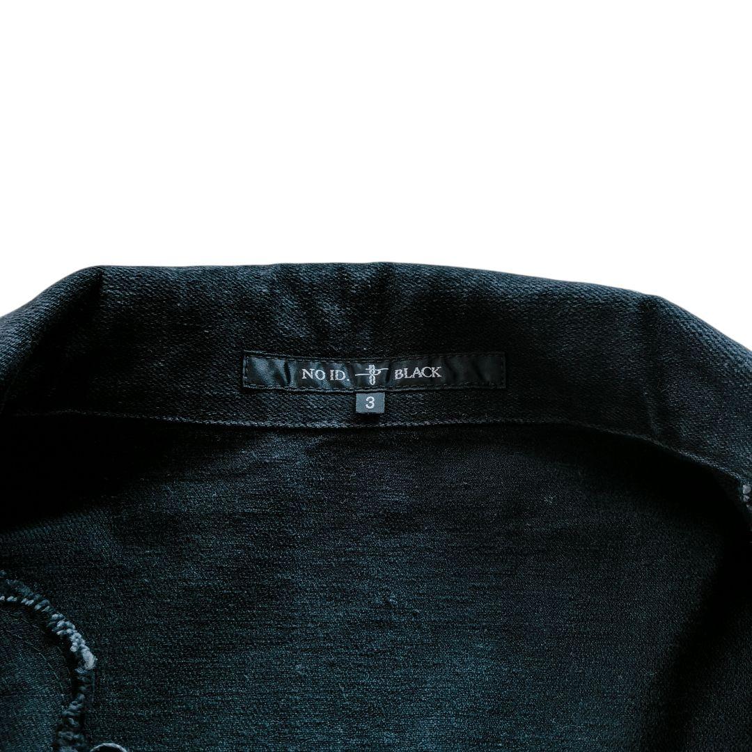 レア✨️NO ID.×OVERDESIGN ストレッチデニム WライダースJKT