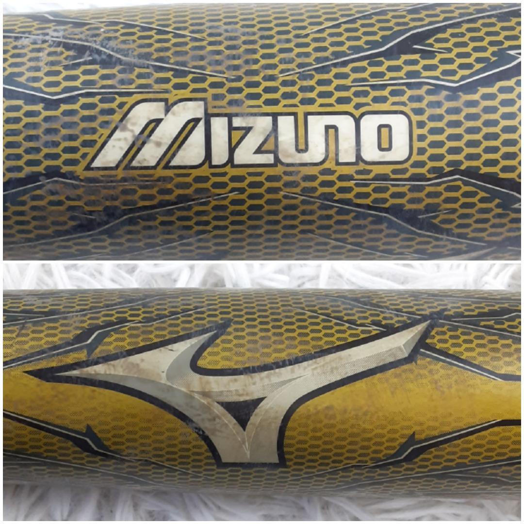 美品◎Mizuno ミズノ 軟式少年用 Beyond Max MEGAKING