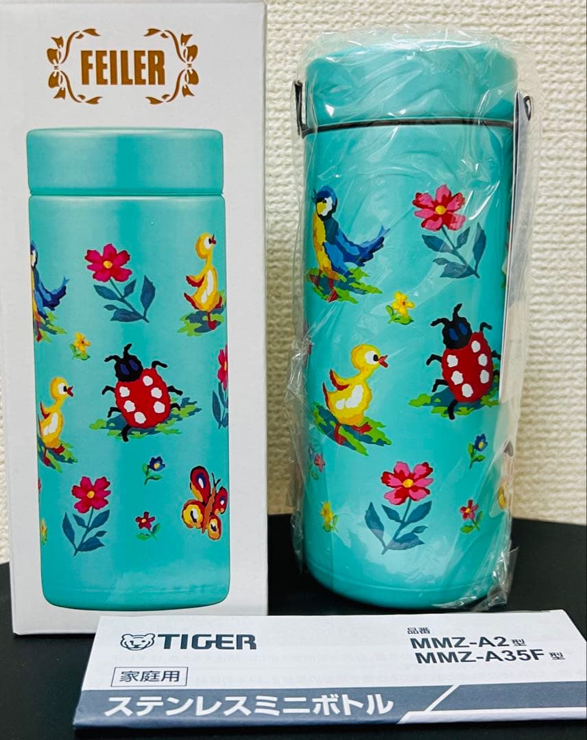 新品未使用　フェイラー　ギフトセット（タンブラー、ポーチ、ハンカチ）