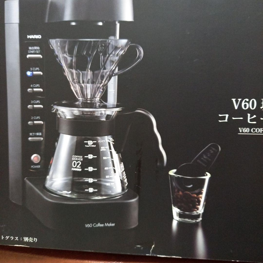 新品　未使用　ハリオ　V60珈琲王２　コーヒーメーカー