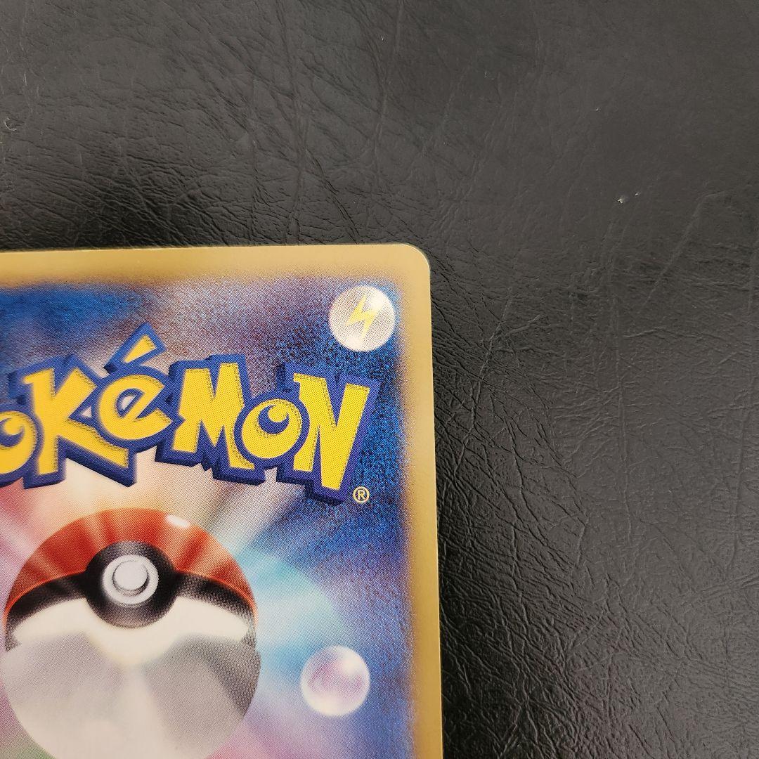 ポケモンカード　ダークライEX SR BW4 ダークラッシュ 072/069