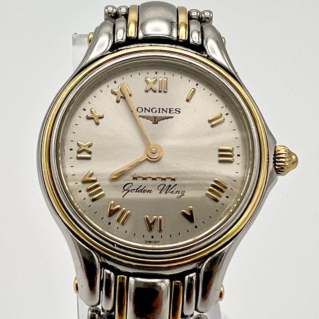 稼動品　LONGINES Golden Wing 腕時計　コンビ　レディース