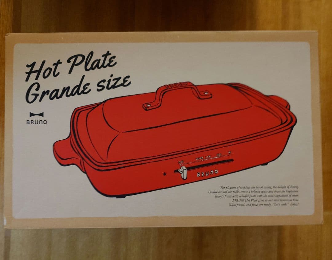 ち*ぃ様 BRUNO ブルーノ グランデ　ホットプレート レッド 赤