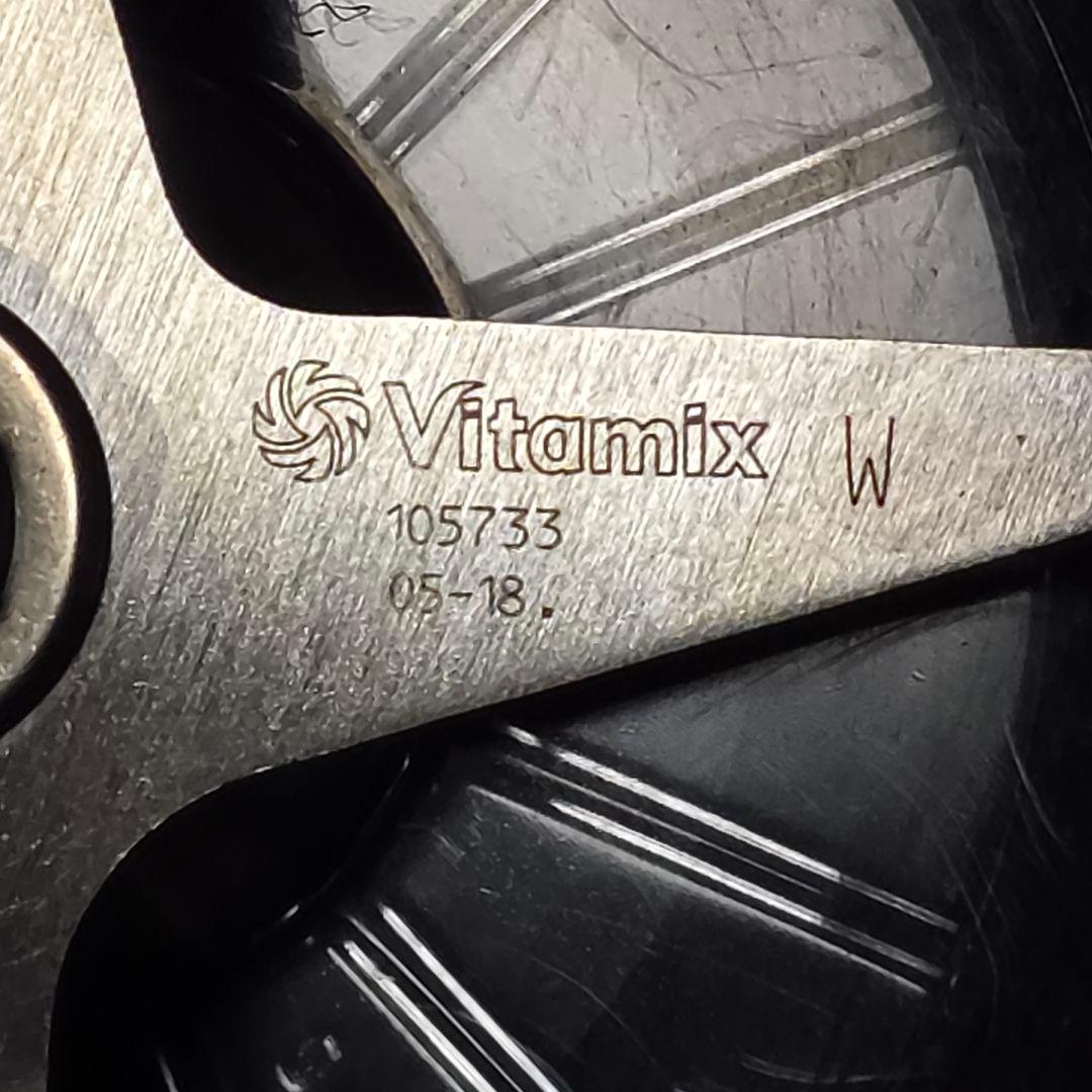 極美品 Vitamix VM0173C ブレンダーミキサー バイタミックス プロ