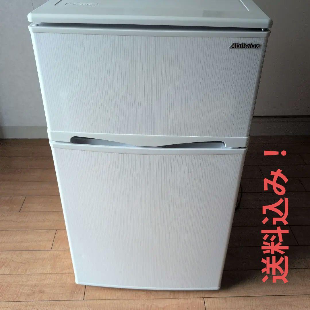 AR-100E アビテラックス2ドア冷凍冷蔵庫　2016年製