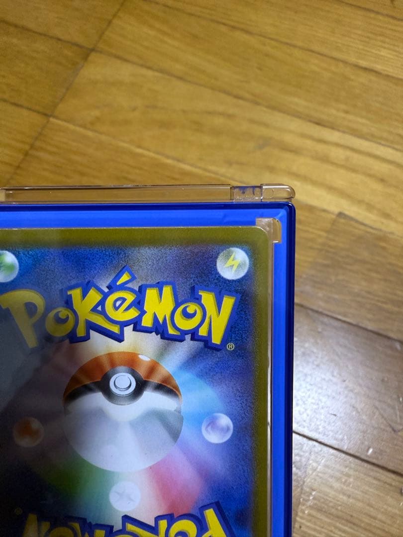 メガリザードンx ex sar インフェルノx メガリザードンex