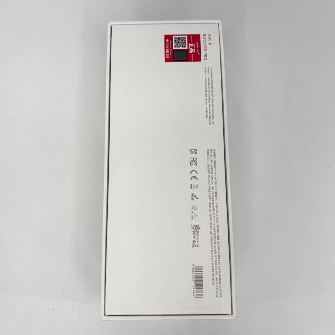 【美品】メディキューブ AGE-R BOOSTER PRO 美顔器 正規品