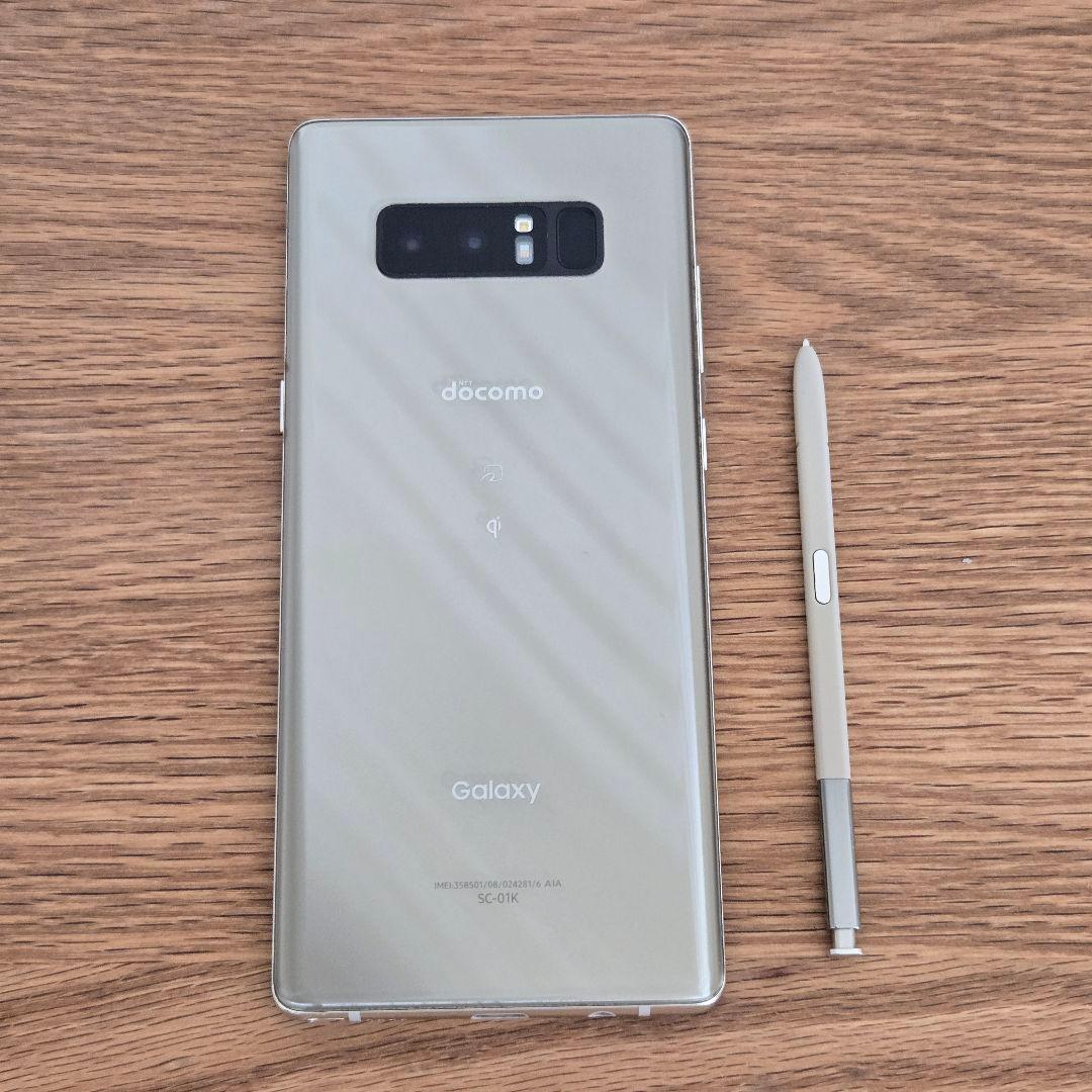 docomo SC-01K（Galaxy Note8） メープルゴールド
