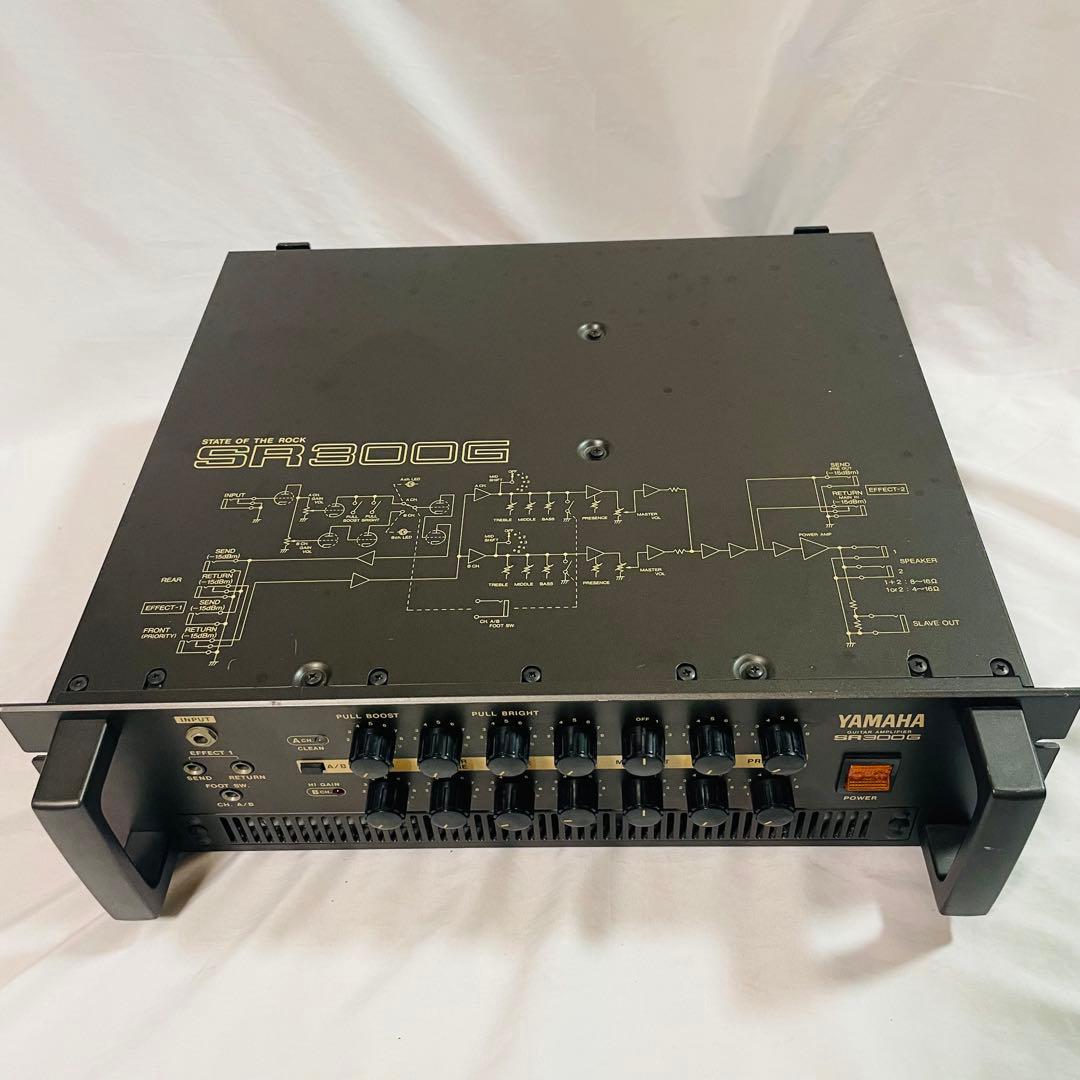 YAMAHA SR300G ヤマハ　パワーアンプ