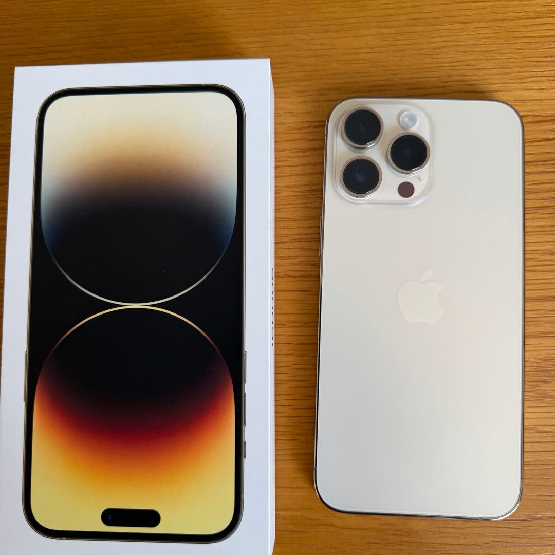 iPhone14pro max 256GB ゴールド SIMフリー