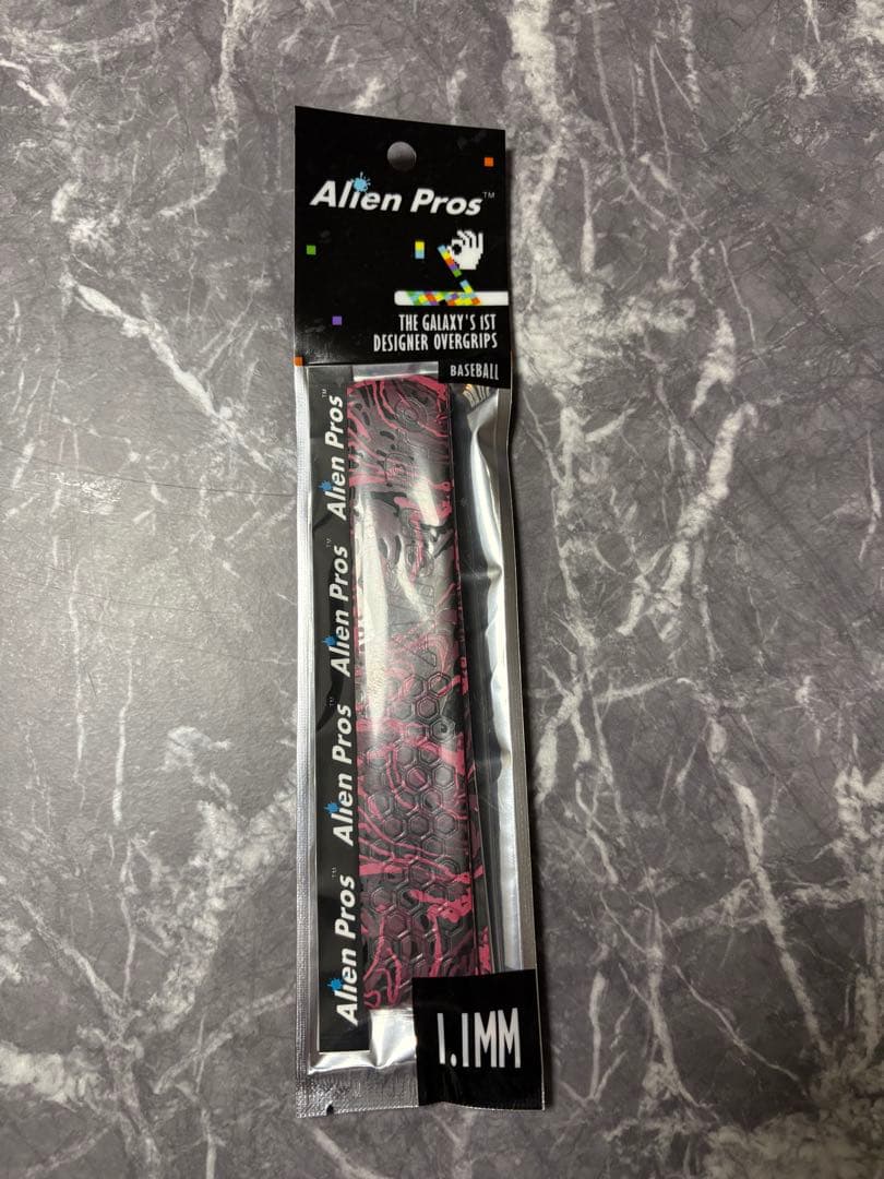 BEYOND MAX EV 76cm レッド　ミズノ 少年軟式用ビヨンドマックス