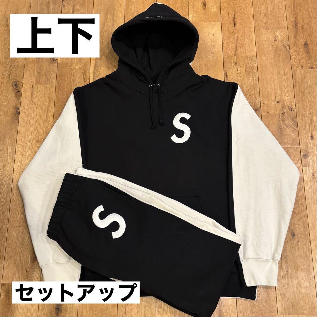 【上下セット】Supreme S Logo Split パーカー パンツ Sロゴ