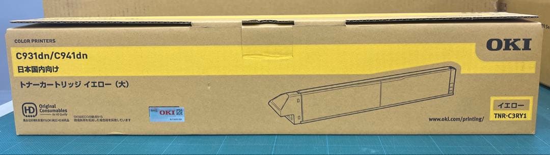 OKI C931dn/C941dn トナーカートリッジ４本セット＋廃トナーBOX