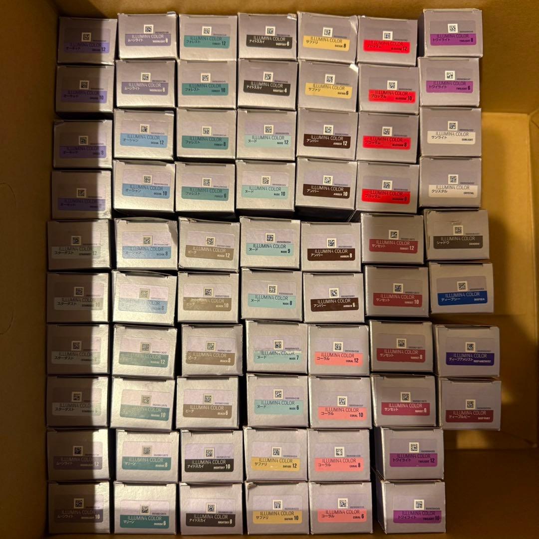 【やすこっち⭐︎】ILLUMINA COLOR 68本×7セット＋32本