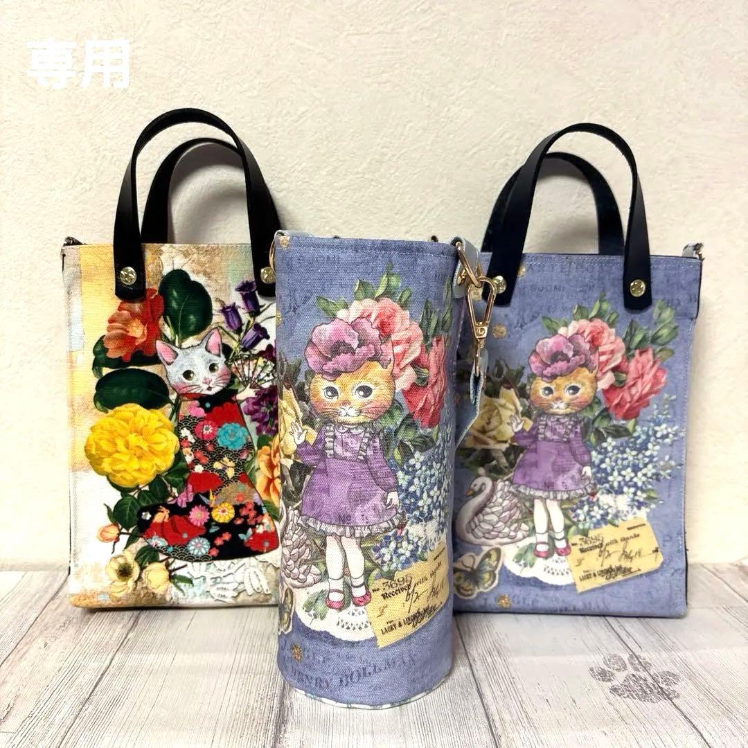 【おのり】❤︎ジョリーフルール　コラージュコラージュ