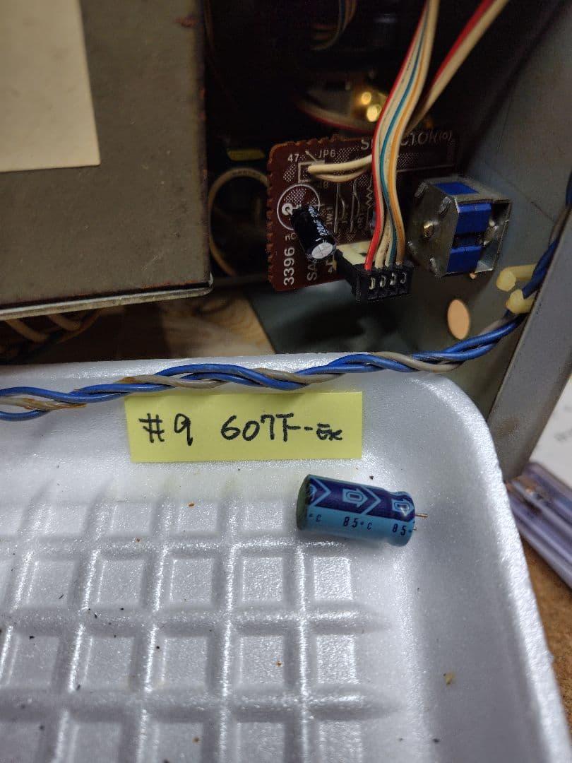 サンスイプリメインアンプ DU-D607F-E (プチリペア品)#9