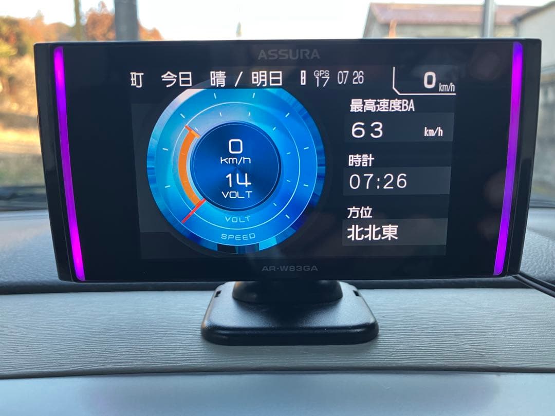 セルスター ASSURA AR-W83GA GPS内蔵レーダー探知機 作動OK！