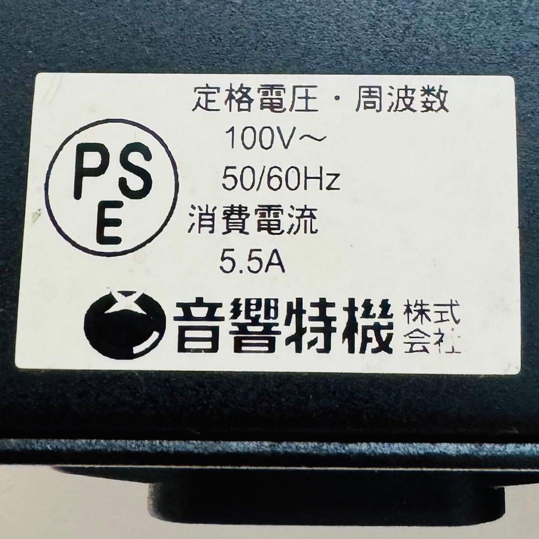 希少 QCS RMX 1850HD 業務用 2ch パワーアンプ