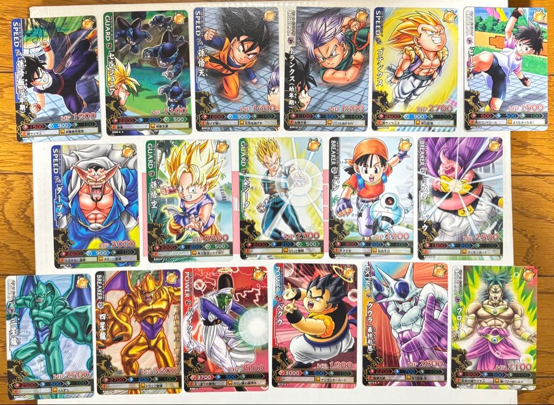 ドラゴンボールバトラーズ[第六弾]コンプリート品