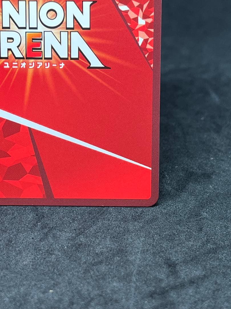 仮面ライダー龍騎サバイブ SR パラレル 星2 ユニオンアリーナ ユニアリ ★★