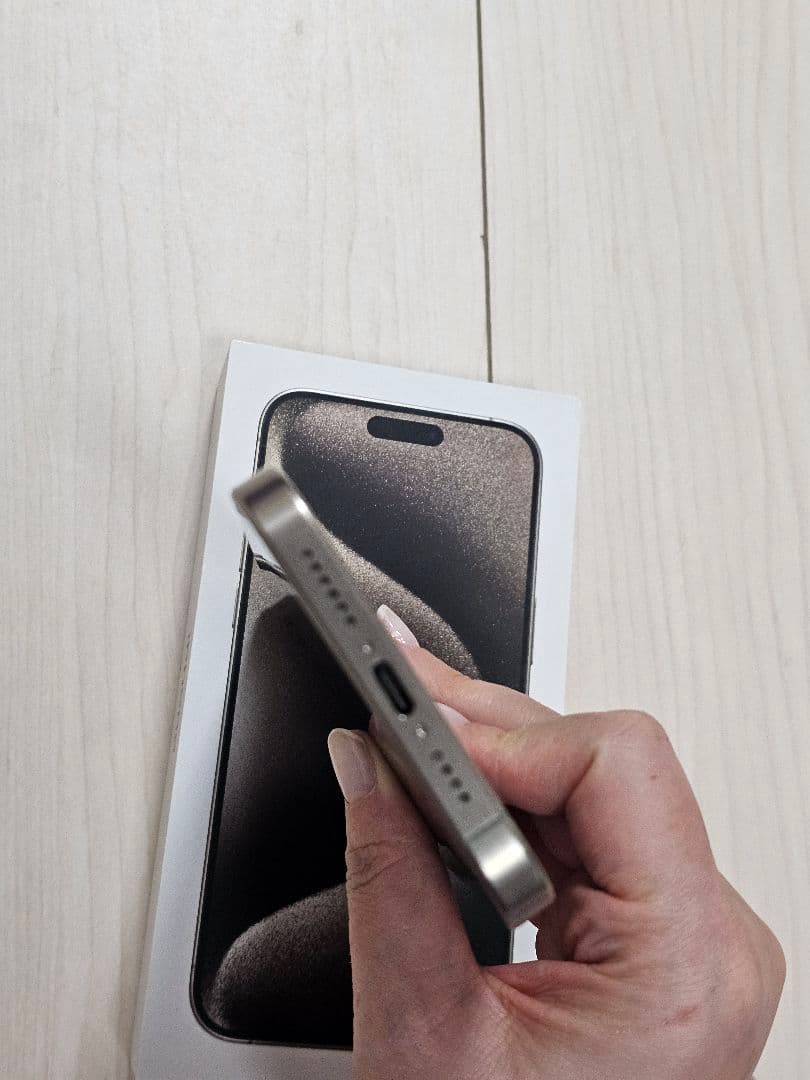 iPhone15 Pro MAX 256GB ナチュラルチタニウム