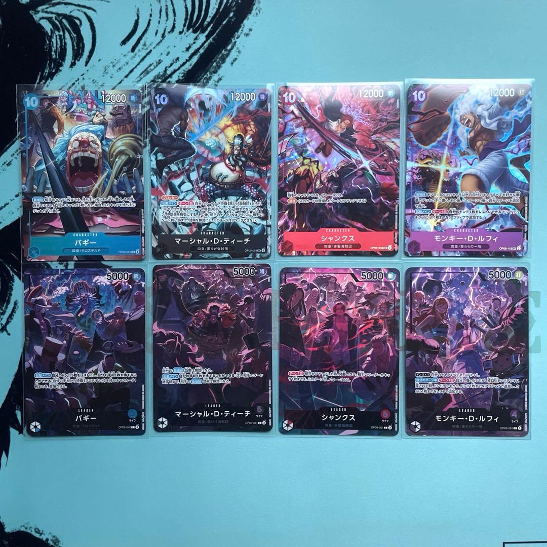 ワンピースカード 2nd ANNIVERSARY SET English ④