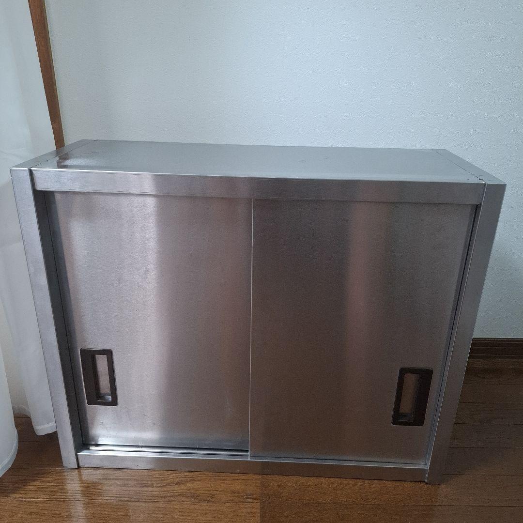 ゆ*す様 ステンレス 吊り戸棚 厨房 飲食店 食器棚 キャビネット　300×75