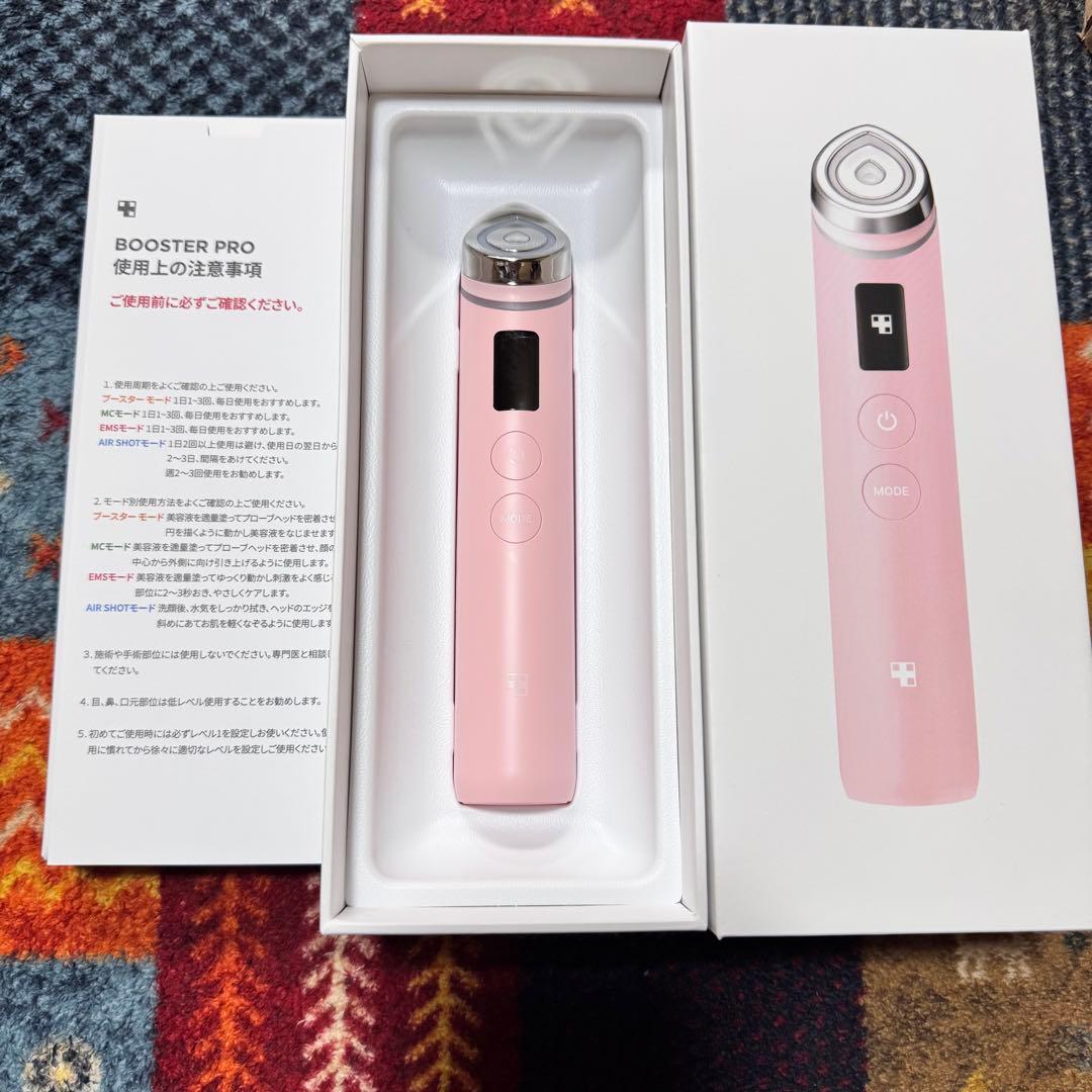 medicube AGE-R ブースタープロ 美顔器 メディキューブ ピンク
