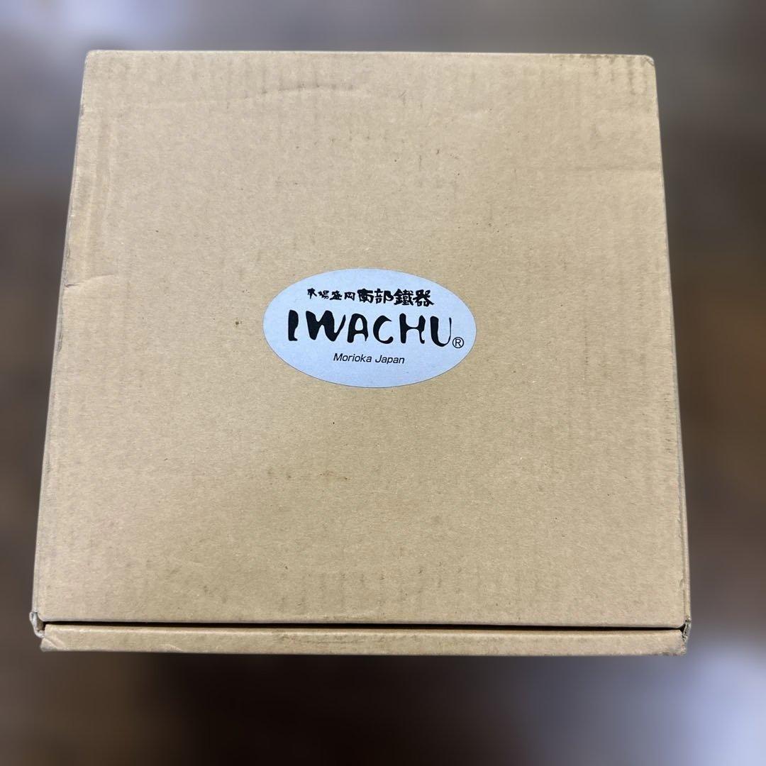 IWACHU ファミリーシチューパン 16cm