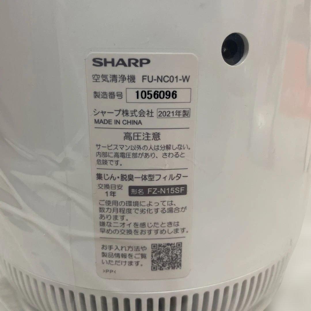 シャープ 空気清浄機 FU-NC01-W
