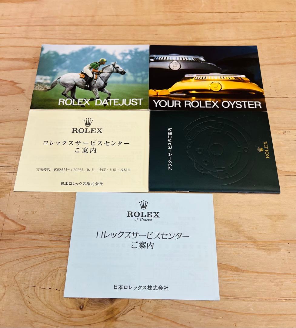 ROLEX ロレックス 69173 デイトジャスト 付属品一式