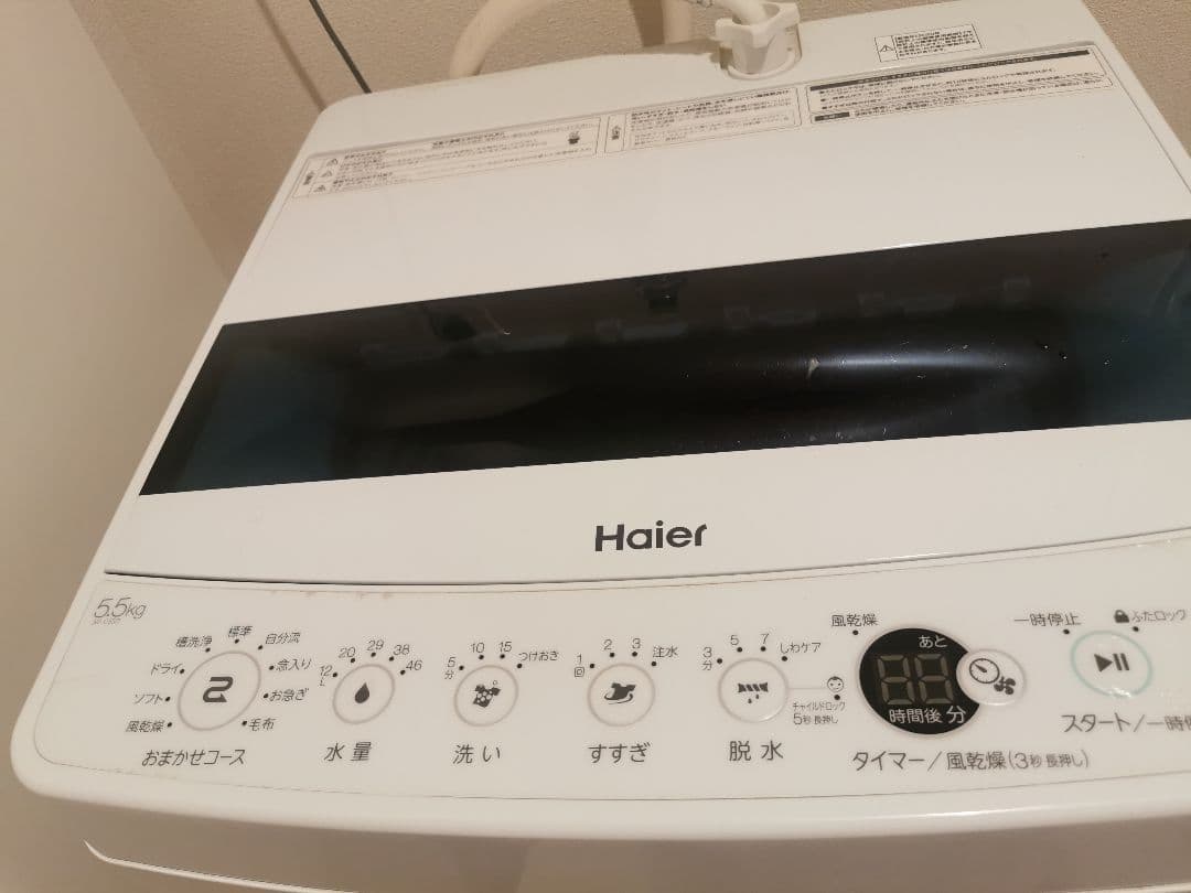 Haier ハイアール JW-C55D 2020年購入