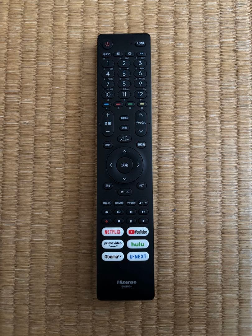 【しーたん】Hisense 4K 液晶テレビ 50E6G 2021年製