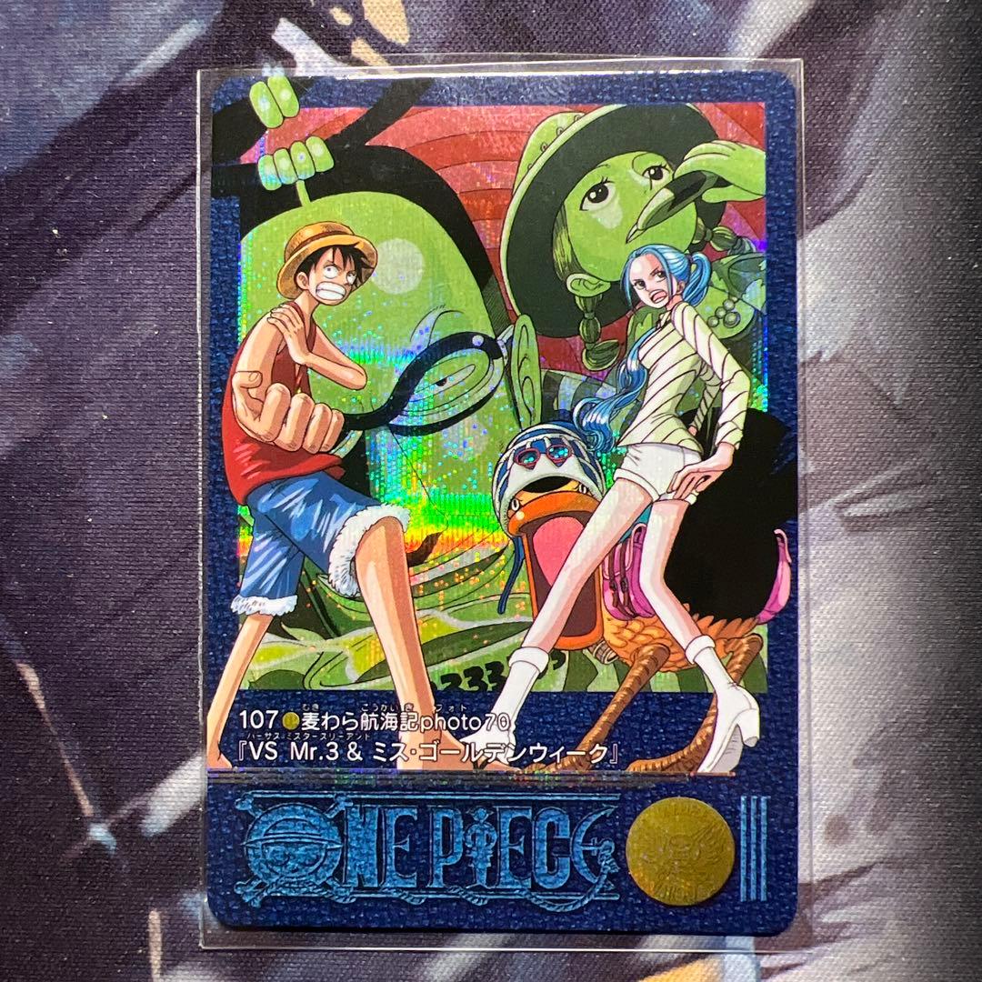 ワンピース ビジュアルアドベンチャー 107 麦わら航海記photo70