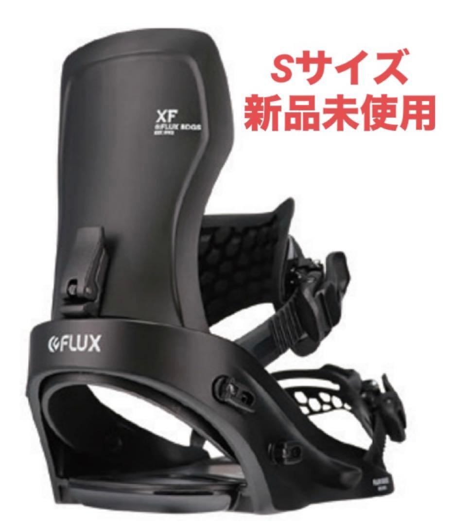 【新品未使用】FLUX XF 22-23 S サイズ