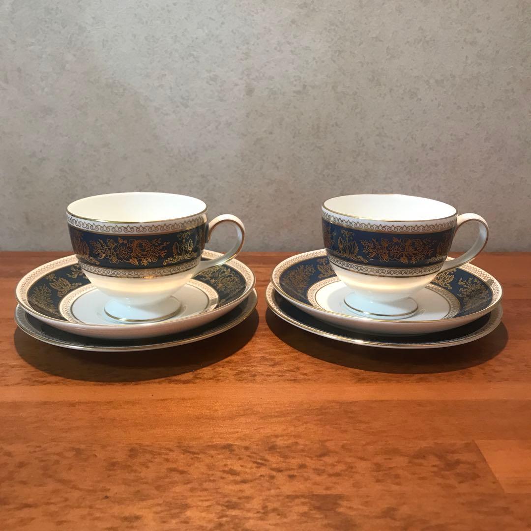 【2/4午前まで】ウェッジウッド　コロンビア　ブルー&ゴールド　トリオ2点セット