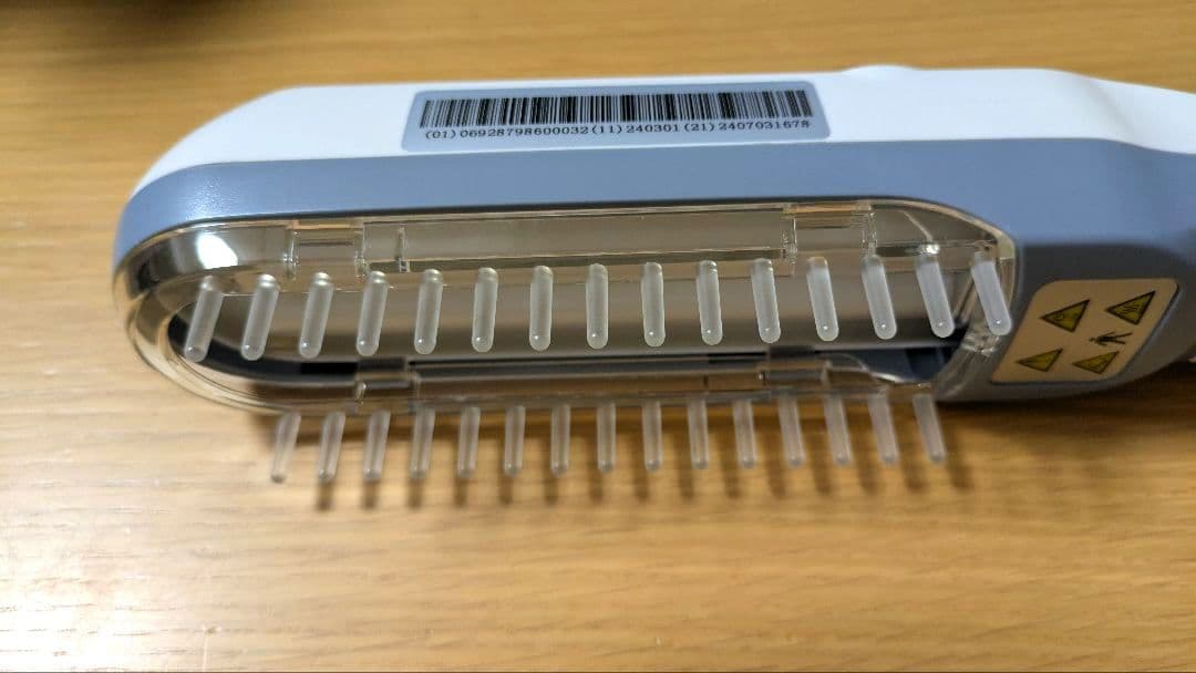 家庭用ナローバンドUVB光線治療器(UVB蛍 光管1本搭載)フィリップス製