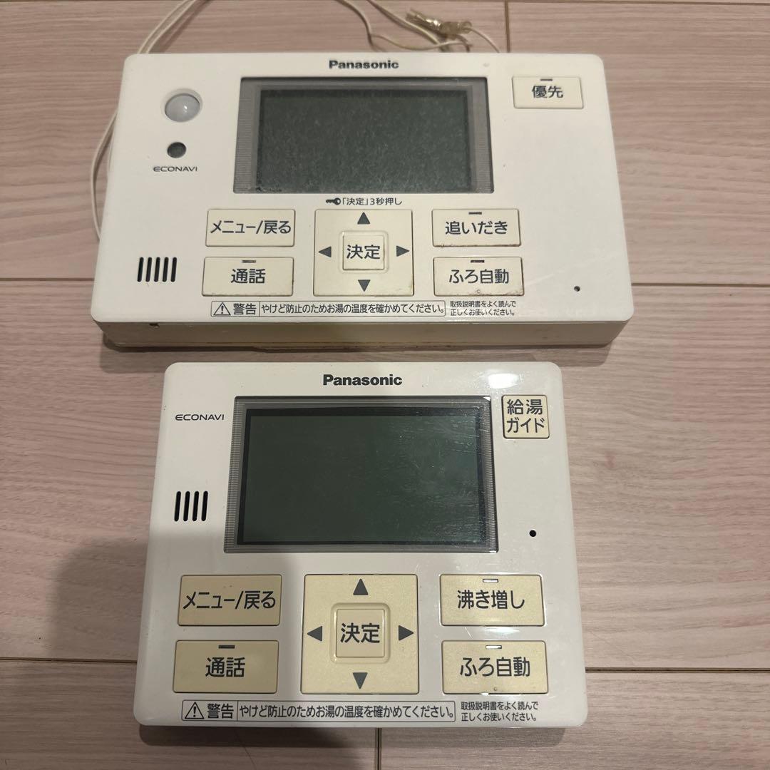 Panasonic エコキュート　リモコンセット　1050