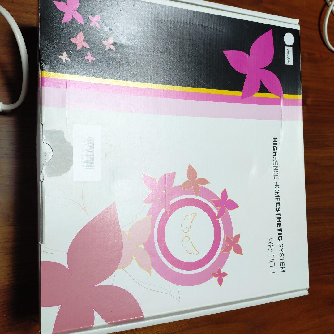 脱毛・除毛 ke-non