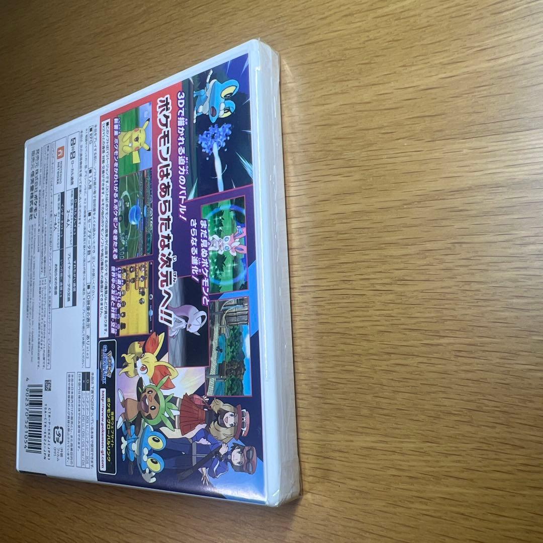 【新品未開封】ポケットモンスター X Y dsソフト　ポケモン