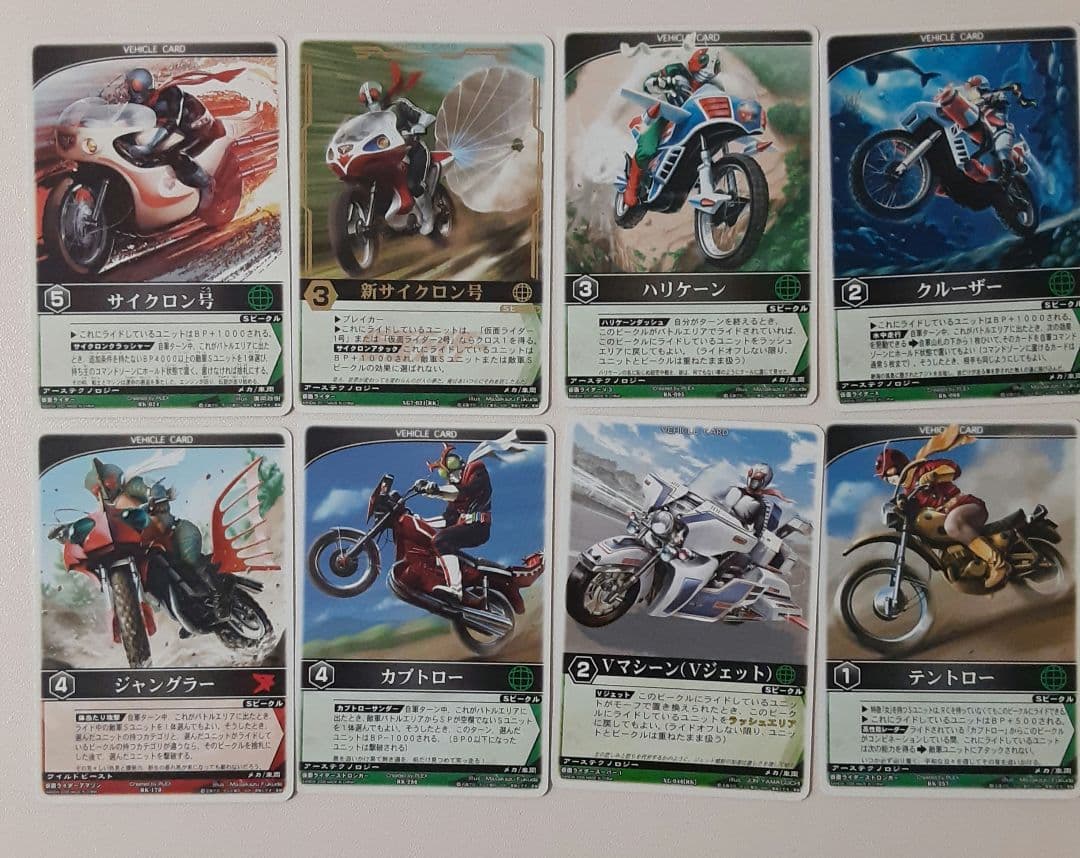 レンスト　昭和仮面ライダー　まとめ売り