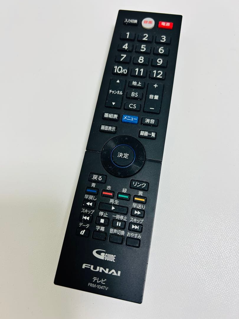 【5月26日まで】フナイ24型液晶テレビFL-24H1010