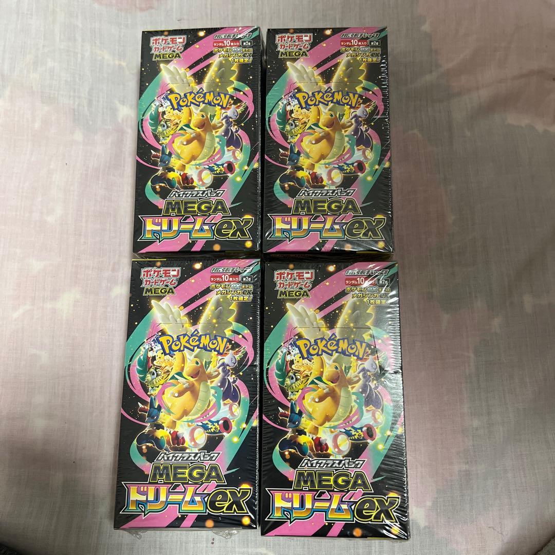 ポケモンカードゲーム MEGA ドリームEX 4box セット